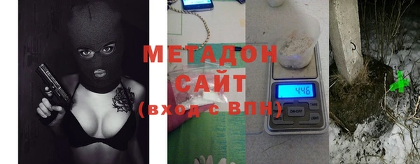 кристаллы Алзамай