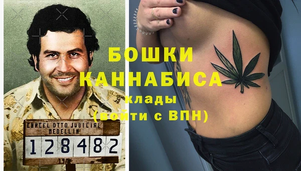 mdpv Алексеевка