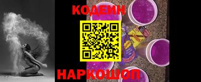 PSILOCYBIN Тара