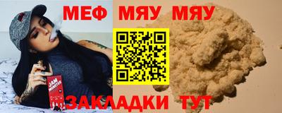 PSILOCYBIN Тара