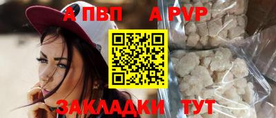 мдма Среднеуральск