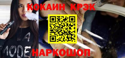 мефедрон мука Татарск