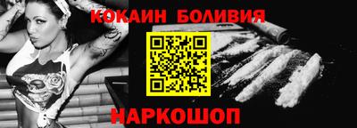 мдма Среднеуральск