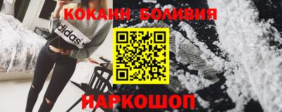 мефедрон мука Татарск