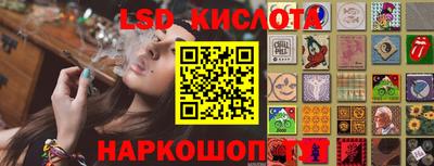 мефедрон мука Татарск