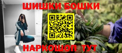 PSILOCYBIN Тара