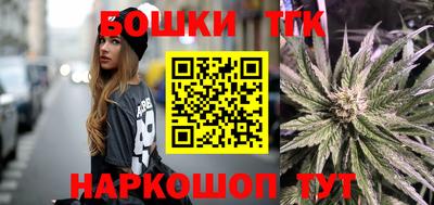 стаф Ставрополь