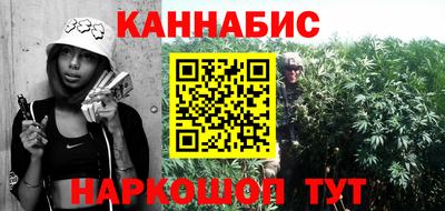 стаф Ставрополь