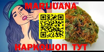 PSILOCYBIN Тара