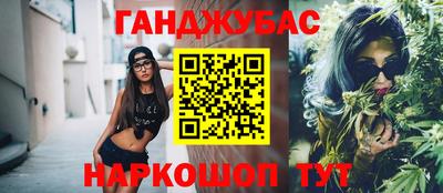 мдма Среднеуральск