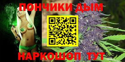 мдма Среднеуральск
