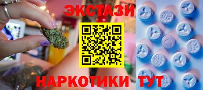мдма Среднеуральск