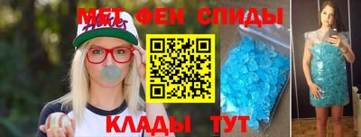 мдма Среднеуральск