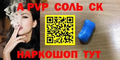 ECSTASY Тверь