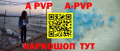 PSILOCYBIN Тара