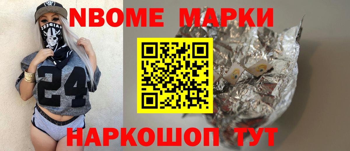 ЛСД экстази ecstasy  ЛСД экстази ecstasy  LSD-25 экстази  Вход с VPN  Бирск 