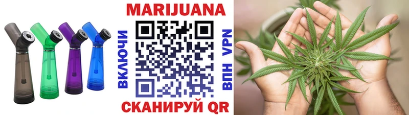 Бошки Шишки индика  Бирск 